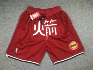 NBA Rockets Chinese version Just don shorts Rouge simple